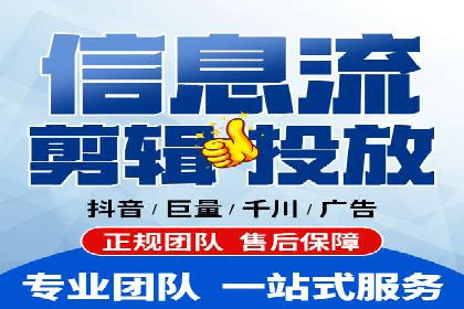 某电商企业SEM竞价代运营全记录：销量翻倍的奥秘